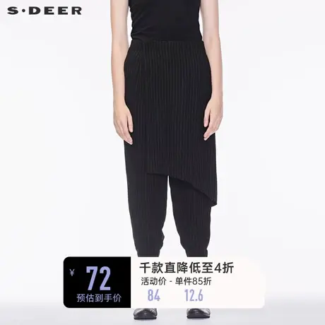 sdeer圣迪奥春秋女装休闲时尚黑灰条纹搭片小脚黑色长裤S18380864🌐图片