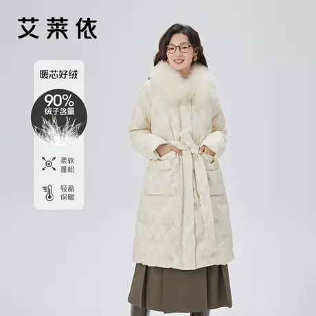 艾莱依可拆卸毛领羽绒服女2023新款插肩袖鸭绒长款加厚保暖外套冬商品大图