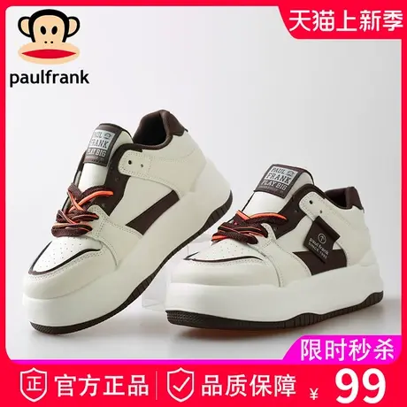 大嘴猴女鞋冬季高帮二棉鞋女款2023新款爆款秋冬加绒厚底板鞋冬鞋商品大图