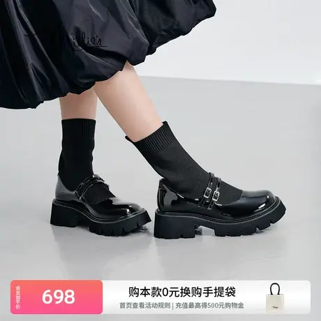 妙丽女鞋冬季新款弹力袜靴女粗跟显瘦玛丽珍23056DD3商品大图