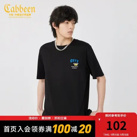 CABBEEN卡宾男装贴布绣T恤夏新款字母刺绣印花短袖纯棉潮流A图片
