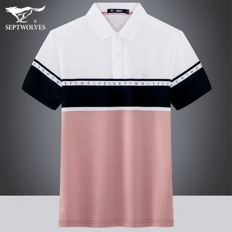 七匹狼狼族生活男装POLO衫男短袖夏季条纹撞色翻领T恤有领保罗衫图片