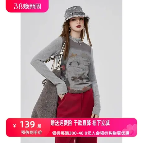 妖精的口袋半高领打底衫t恤女2024早春新款印花针织内搭长袖上衣图片