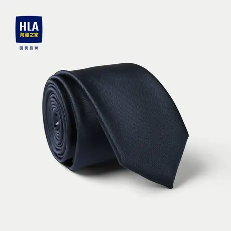 HLA/海澜之家纯色领带2023新款光泽有型精致低调婚庆领带男商品大图