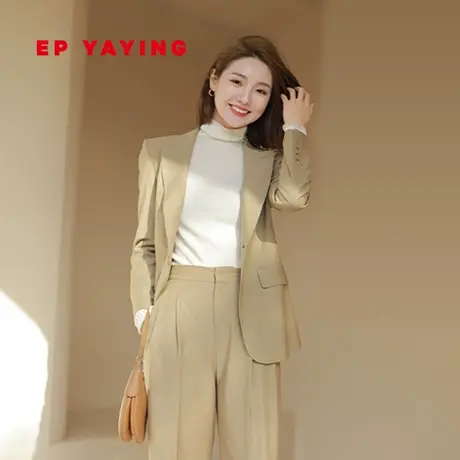 EP雅莹女装 OL收腰修身通勤四面弹戗驳领西装 2023新款1110A图片