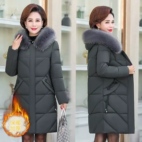 中年女装妈妈新款毛领冬装外套女秋冬棉服40一50岁中长款加厚棉衣图片