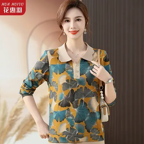 妈妈秋装洋气衣服中老年女装针织小衫上衣2023新款春秋装长袖衬衫商品大图