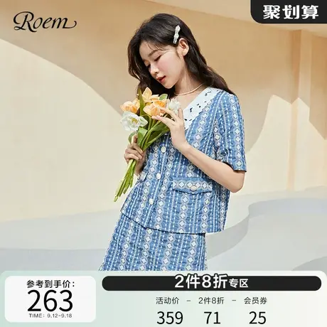 Roem商场同款新品小香风气质西装甜美娃娃领小个子短款上衣女图片