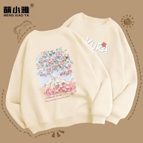 秋季卫衣女2023新款爆款圆领宽松薄款女装上衣今年流行设计感外套商品大图