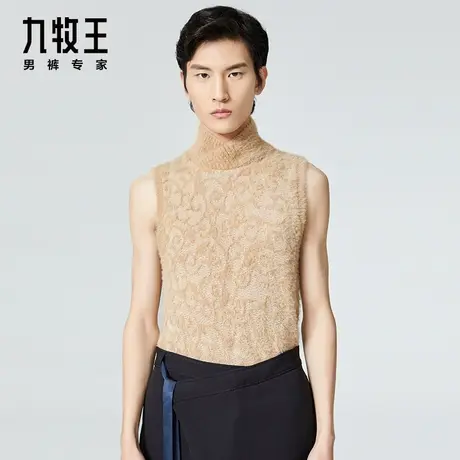 [时尚秀款]九牧王男装毛背心秋冬新款时尚提花内搭毛衫上衣男DN图片