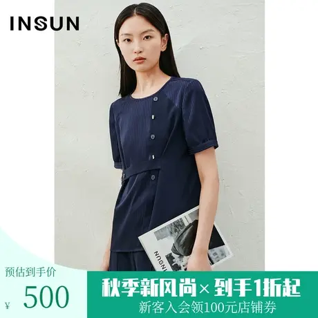 恩裳2023夏款新款条纹素色拼接层次感上衣抗皱垂感衬衫女图片