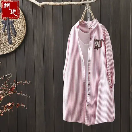 2018年秋装新款 文艺刺绣休闲条纹中长款衬衫女宽松显瘦开衫外套图片