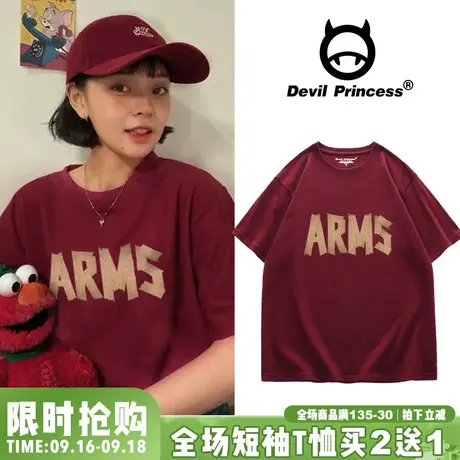 chic港风复古字母vintage美式简约oversize宽松短袖T恤内搭夏季潮商品大图