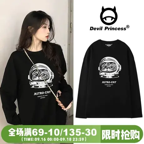 港风小众韩系长袖t恤女oversize黑色韩版内搭ins学生潮流纯棉上衣图片