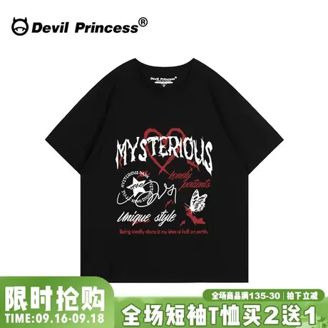 美式街头潮酷黑色正肩t恤无性别穿搭oversize大版宽松半袖上衣夏商品大图