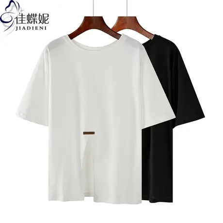 夏季新款韩版圆领宽松纯白中长款大码纯色正反两穿短袖体恤上衣女商品大图