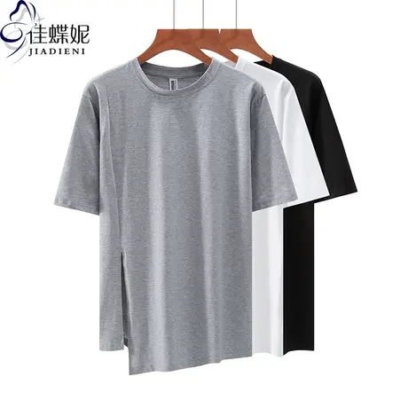 夏新款韩圆领宽松不规则开叉纯棉纯色中长款短袖体恤上衣内搭女装商品大图