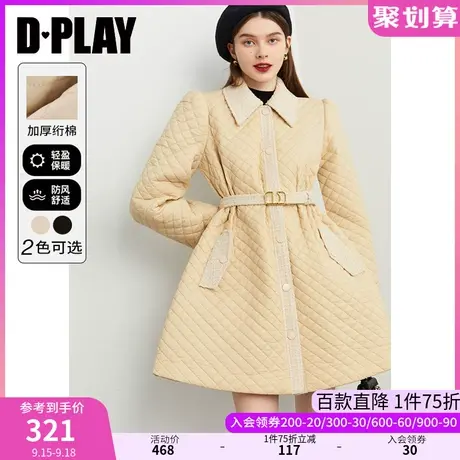 DPLAY冬新气质通勤风亮丝粗花呢拼接菱格大摆加厚绗棉短外套图片