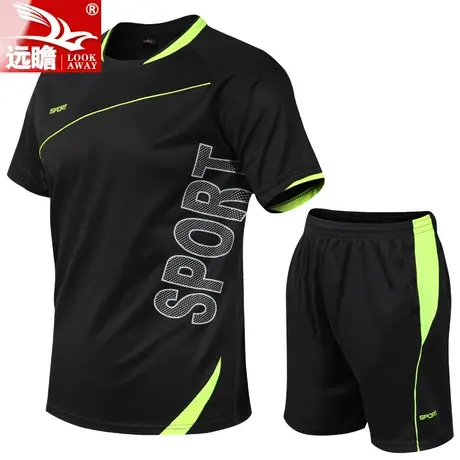 夏天运动套装男跑步健身衣服短袖短裤夏季薄款冰丝t恤篮球速干衣图片