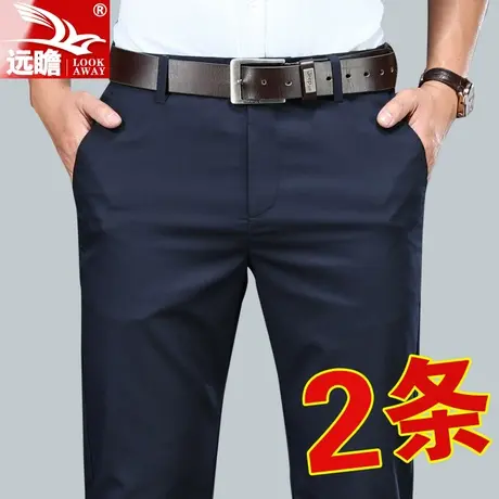 男士休闲裤男秋季宽松直筒裤子男装2023新款春秋长裤夏季商务西裤商品大图