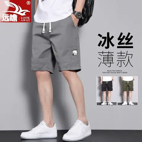 冰丝休闲短裤男士夏季薄款中裤潮牌宽松速干裤子男夏天工装五分裤商品大图