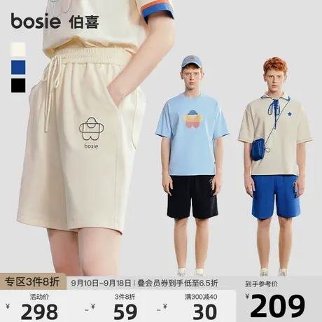 【小花人系列】bosie2023年夏季新款短裤男情侣印花华夫格休闲裤图片