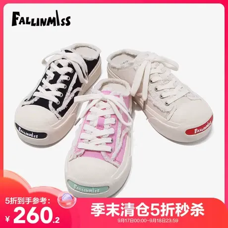 【非谜季末清仓】包头半拖鞋女夏外穿一脚蹬厚底软底凉鞋凉拖ins图片