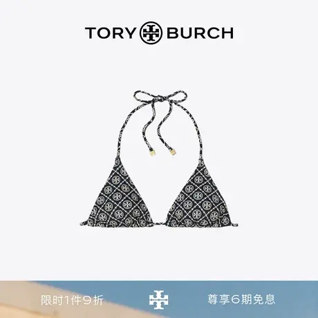 TORY BURCH 汤丽柏琦  印花比基尼上衣 81715图片