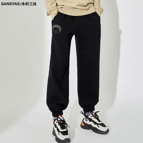 木村三社SANSYAS 简约男士卫裤秋冬季2023新款百搭加绒加厚长裤商品大图