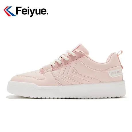 feiyue/飞跃粉色德训鞋运动休闲鞋女2024春季低帮百搭透气板鞋608商品大图