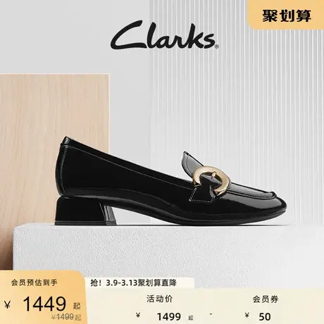 Clarks其乐Daiss30 Trim女鞋乐福鞋简约C扣舒适中跟优雅老钱单鞋图片