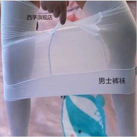夏季男士0D丝袜油光面膜超薄透明连裤袜高弹细腻光滑九分打底裤袜商品大图