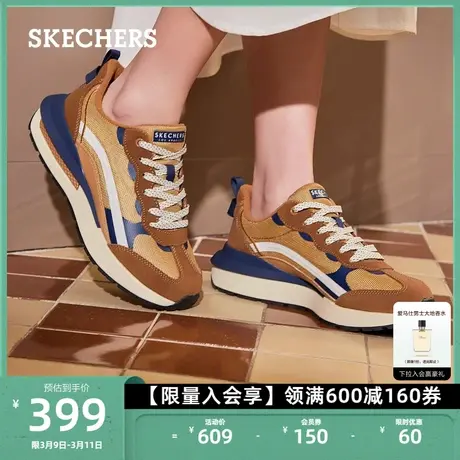 Skechers斯凯奇女鞋复古休闲鞋厚底增高缓震耐磨运动休闲鞋可颂鞋图片