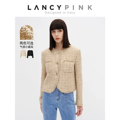 【会员专享 意大利设计】朗姿春秋季新款法式小香风短外套上衣女图片