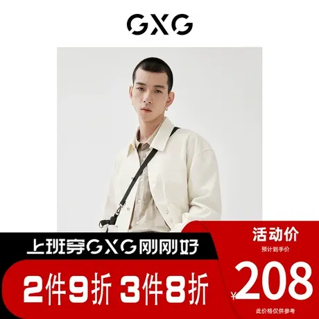 GXG男装 [新尚]新品商场同款趣味谈格系列翻领夹克图片