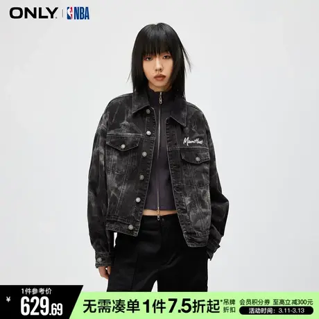 ONLY冬季NBA联名款时尚落肩蝙蝠袖牛仔外套女|123354009图片