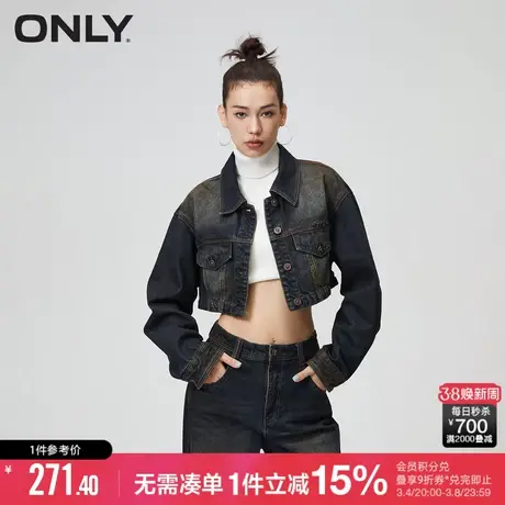 ONLY冬季时尚宽松翻领做旧短款长袖牛仔外套女|123454016商品大图