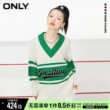 ONLY春秋复古运动风字母设计V领宽松针织衫女|122313065商品大图