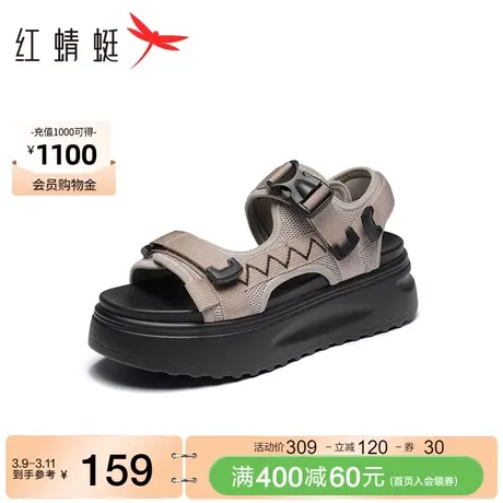 红蜻蜓厚底运动凉鞋夏季新款女透气松糕底增高沙滩凉鞋户外耐磨潮图片