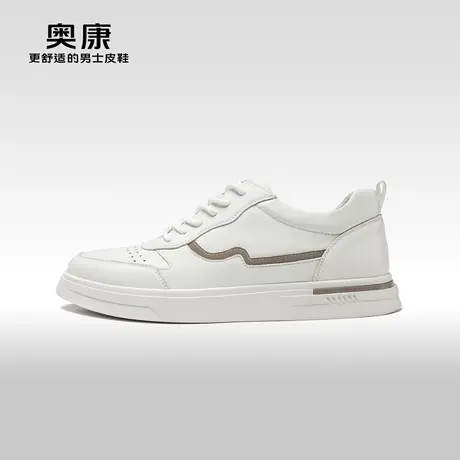 奥康男鞋春秋季韩版潮流休闲板鞋男士舒适平底系带活力板鞋商品大图