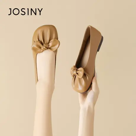 Josiny/卓诗尼妈妈鞋2023秋季新款发箍蝴蝶平底软底一脚蹬乐福鞋商品大图