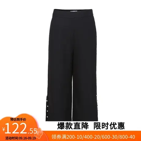 【艾格】开叉直筒裤2023春季款款气质简约阔腿显瘦七分裤女生裤子商品大图