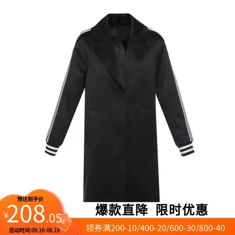 【艾格】2023春季新款休闲上衣女韩版学生撞色条纹气质印花外套图片