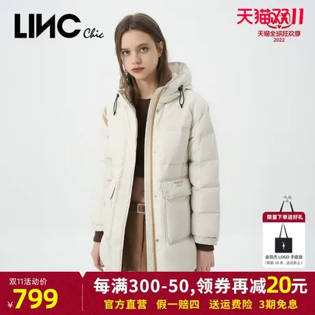 LINC金羽杰2023年秋冬季新款学院反季专柜断码女士中长款羽绒服女商品大图