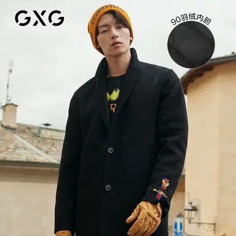【特价】GXG男装 冬季黑色中长款呢大衣含羽绒内胆GY126172G图片