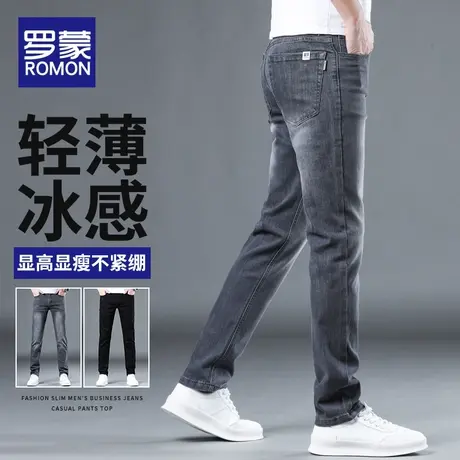 罗蒙牛仔裤男士夏季2023新款薄款修身小脚潮牌潮流休闲长裤子男裤商品大图
