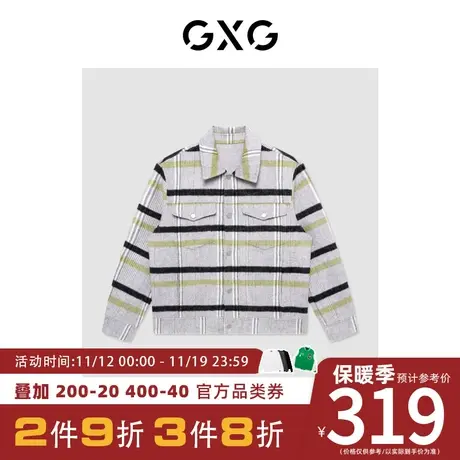 GXG男装[新尚]【生活系列】秋季新品商场同款自游格纹夹克外套图片