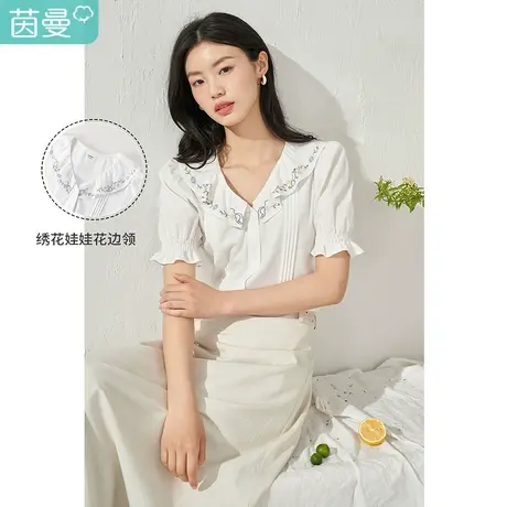 【商场同款】茵曼绣花娃娃花边领衬衫女士2023夏季新款花苞袖衬衣商品大图