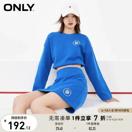 ONLY奥莱夏季时尚百搭抽绳卫衣显瘦短款裙子套装女商品大图