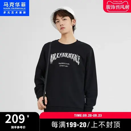 马克华菲金属感立体字母印花圆领卫衣男2023秋季新款时尚潮流休闲商品大图